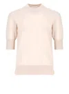 Jil Sander Cashmere, Wool And Silk Sweater In Neutrals