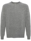 Jil Sander Cashmere Merino Wool Seamless Jumper Clothing In Gray