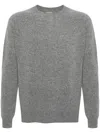 Jil Sander Cashmere Merino Wool Seamless Jumper Clothing In Gray