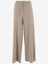 Jil Sander Cashmere Trousers In Beige