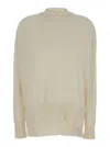 Jil Sander Cream Ribbed Pullover