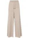 Jil Sander Cashmere Trousers In Neutrals