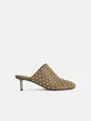 Jil Sander Chimera Green Leather Mules In Green
