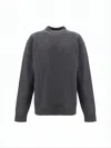 Jil Sander Classic Grey Wool Sweater With Crew Neckline And Ribbed Details In Gray