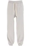 Jil Sander Drawstring-waist Cotton Track Pants In Grey