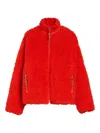 Jil Sander Fleece High-neck Jacket