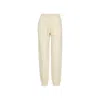 Jil Sander Ivory Cotton Jogger Pants With Drawstring And Elastic Cuffs