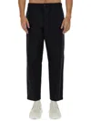 Jil Sander Cotton Pants