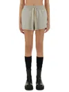 Jil Sander Elastic Waistband Cotton Terry Shorts In Brown