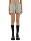 Jil Sander Elastic Waistband Cotton Terry Shorts In Brown