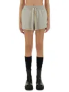 Jil Sander Elastic Waistband Cotton Terry Shorts In Brown