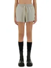 Jil Sander Elastic Waistband Cotton Terry Shorts In Brown
