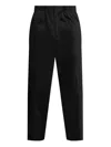 Jil Sander Black Wool Pants In Black