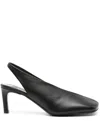 Jil Sander Woman Pumps Black Size 10 Leather In Black