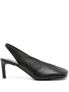 Jil Sander Woman Pumps Black Size 10 Leather In Black