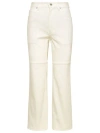 Jil Sander Cotton Denim Mid Rise Knee Line Jeans In Cream
