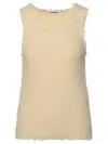 Jil Sander Cream Cotton Blend Tank Top In Cream