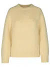 Jil Sander Mohair Blend Chunky Knit Sweater In Beige