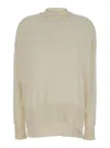 Jil Sander Cream Ribbed Pullover In White