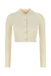 Jil Sander Ribbed Stretch Wool And Viscose Blend Cardigan