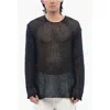 Jil Sander Crew Neck Openwork Cotton Sweater