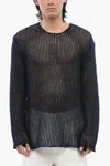 Jil Sander Crew Neck Openwork Cotton Sweater In Blue