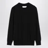 Jil Sander Wool Crewneck Sweater In Black