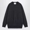 Jil Sander Wool Crewneck Sweater In Grey