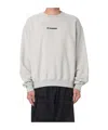 Jil Sander Ribbed Cotton Sweatshirt With Cuffs And Hem In Neutral