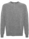 Jil Sander Cashmere Merino Wool Seamless Jumper Clothing In 032 Smoke
