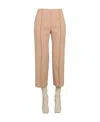Jil Sander Wool Trousers With Slits And High Waist In Nude