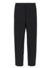Jil Sander Cropped Wool Gabardine Trousers With Elastic Waistband In Black