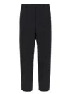 Jil Sander Cropped Wool Gabardine Trousers With Elastic Waistband In Black