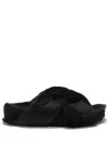 Jil Sander Shearling Crossover Slides In 黑色