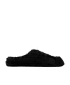 Jil Sander Crossover-strap Shearling Slides In Black
