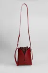 Jil Sander Curve Shoulder Bag In Bordeaux Leather