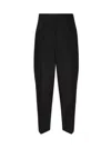 Jil Sander Wool Trousers <br/> In Black