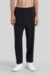 Jil Sander Technical Gabardine Track Pants In Black