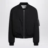 Jil Sander Zip-up Bomber Jacket