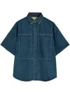 Jil Sander Denim Cotton Shirt In Blue