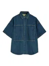 Jil Sander Denim Cotton Shirt In Multi