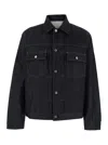 Jil Sander Denim Jacket In 405