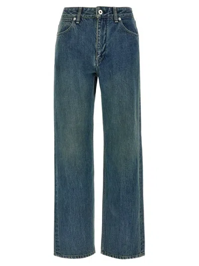 Jil Sander Denim Jeans