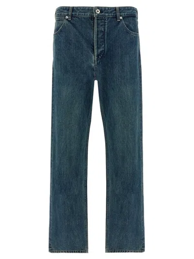 Jil Sander Denim Jeans In Blue