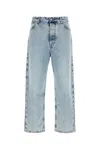Jil Sander Antartic Blue Cotton 183 Aw 23 Treated Trousers In Blue