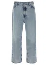 Jil Sander Antartic Blue Cotton 183 Aw 23 Treated Trousers In Brown