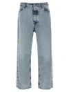 Jil Sander Antartic Blue Cotton 183 Aw 23 Treated Trousers In Brown