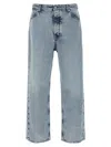 Jil Sander Antartic Blue Cotton 183 Aw 23 Treated Trousers In Brown