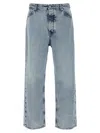 Jil Sander Relaxed Fit Wide Leg Denim Trousers In Blue