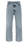 Jil Sander Relaxed Fit Wide Leg Denim Trousers In Blue